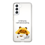 Slim Protection Case［ MUZIK TIGER - Lazy ］