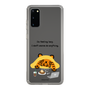 Slim Protection Case［ MUZIK TIGER - Lazy ］