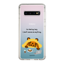 Slim Protection Case［ MUZIK TIGER - Lazy ］