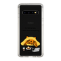 Slim Protection Case［ MUZIK TIGER - Lazy ］
