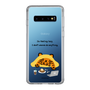 Slim Protection Case［ MUZIK TIGER - Lazy ］