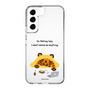 Slim Protection Case［ MUZIK TIGER - Lazy ］