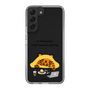 Slim Protection Case［ MUZIK TIGER - Lazy ］