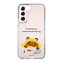 Slim Protection Case［ MUZIK TIGER - Lazy ］