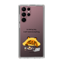 Slim Protection Case［ MUZIK TIGER - Lazy ］