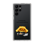 Slim Protection Case［ MUZIK TIGER - Lazy ］