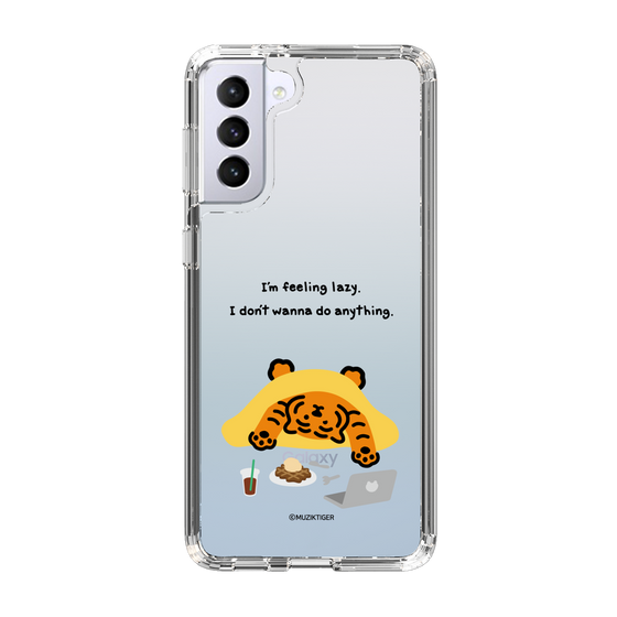 Slim Protection Case［ MUZIK TIGER - Lazy ］