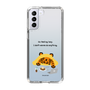 Slim Protection Case［ MUZIK TIGER - Lazy ］