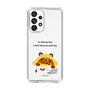 Slim Protection Case［ MUZIK TIGER - Lazy ］