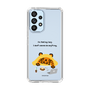 Slim Protection Case［ MUZIK TIGER - Lazy ］