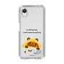 Slim Protection Case［ MUZIK TIGER - Lazy ］