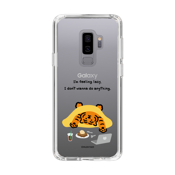 Slim Protection Case［ MUZIK TIGER - Lazy ］