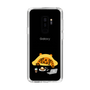 Slim Protection Case［ MUZIK TIGER - Lazy ］