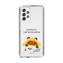Slim Protection Case［ MUZIK TIGER - Lazy ］