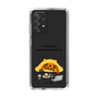 Slim Protection Case［ MUZIK TIGER - Lazy ］