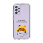 Slim Protection Case［ MUZIK TIGER - Lazy ］