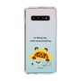Slim Protection Case［ MUZIK TIGER - Lazy ］