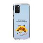 Slim Protection Case［ MUZIK TIGER - Lazy ］