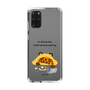 Slim Protection Case［ MUZIK TIGER - Lazy ］