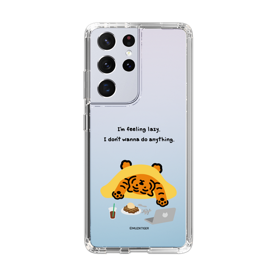 Slim Protection Case［ MUZIK TIGER - Lazy ］