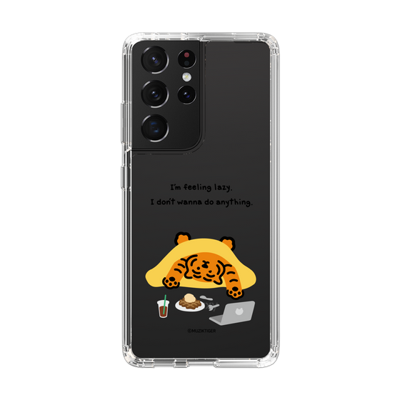 Slim Protection Case［ MUZIK TIGER - Lazy ］