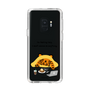 Slim Protection Case［ MUZIK TIGER - Lazy ］