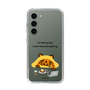 Slim Protection Case［ MUZIK TIGER - Lazy ］