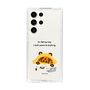 Slim Protection Case［ MUZIK TIGER - Lazy ］