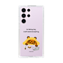 Slim Protection Case［ MUZIK TIGER - Lazy ］