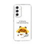 Slim Protection Case［ MUZIK TIGER - Lazy ］
