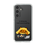 Slim Protection Case［ MUZIK TIGER - Lazy ］