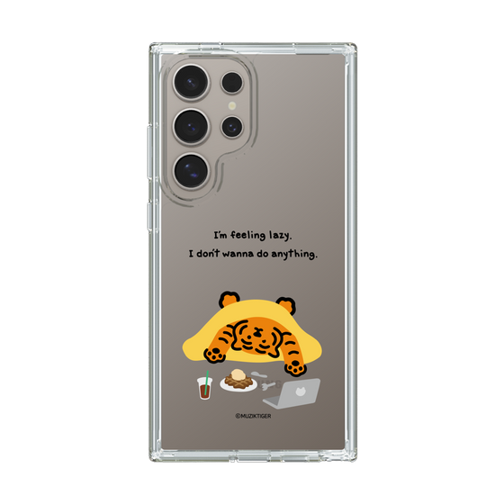 Slim Protection Case［ MUZIK TIGER - Lazy ］