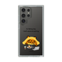 Slim Protection Case［ MUZIK TIGER - Lazy ］