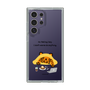 Slim Protection Case［ MUZIK TIGER - Lazy ］