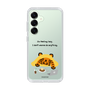 Slim Protection Case［ MUZIK TIGER - Lazy ］