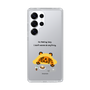 Slim Protection Case［ MUZIK TIGER - Lazy ］
