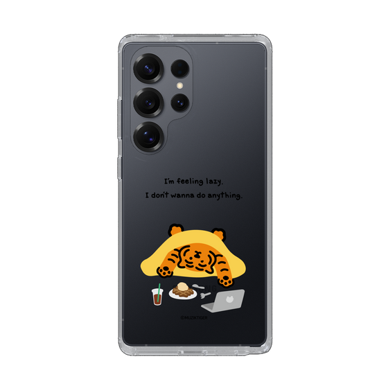 Slim Protection Case［ MUZIK TIGER - Lazy ］