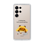 Slim Protection Case［ MUZIK TIGER - Lazy ］