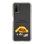 Slim Protection Case［ MUZIK TIGER - Lazy ］
