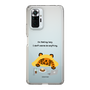 Slim Protection Case［ MUZIK TIGER - Lazy ］