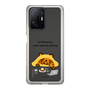 Slim Protection Case［ MUZIK TIGER - Lazy ］