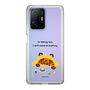 Slim Protection Case［ MUZIK TIGER - Lazy ］