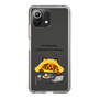 Slim Protection Case［ MUZIK TIGER - Lazy ］