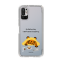 Slim Protection Case［ MUZIK TIGER - Lazy ］