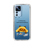 Slim Protection Case［ MUZIK TIGER - Lazy ］
