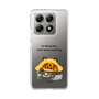 Slim Protection Case［ MUZIK TIGER - Lazy ］