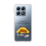 Slim Protection Case［ MUZIK TIGER - Lazy ］
