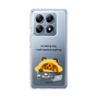 Slim Protection Case［ MUZIK TIGER - Lazy ］
