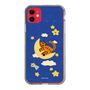 Slim Protection Case［ MUZIK TIGER - Night sky ］