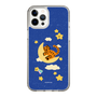 Slim Protection Case［ MUZIK TIGER - Night sky ］